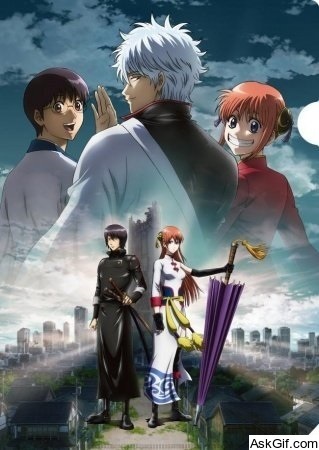 Gintama the Movie: The Final Chapter - Be Forever Yorozuya