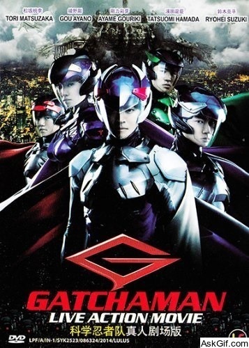 Gatchaman