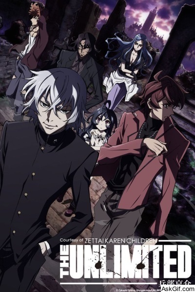 Zettai Karen Children: The Unlimited - Hyoubu Kyousuke