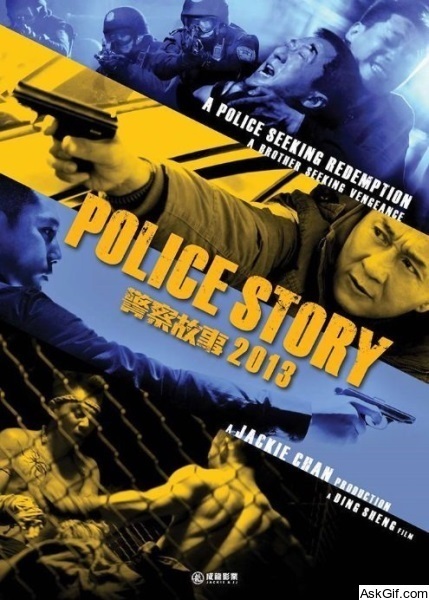 Police Story: Lockdown