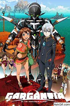 Gargantia on the Verdurous Planet