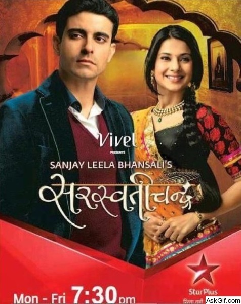 Saraswatichandra