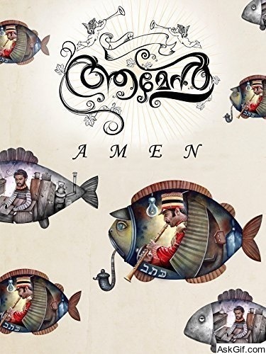 Amen