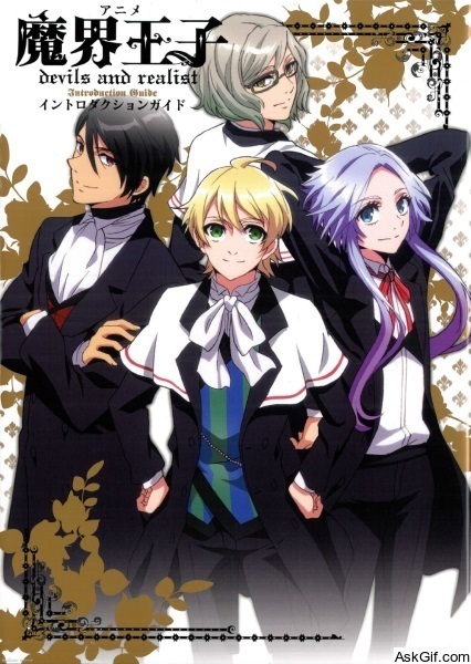 Makai Ouji: Devils and Realist