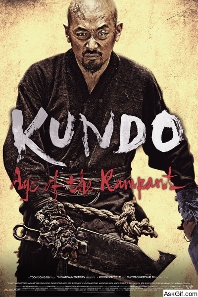 Kundo: Age of the Rampant