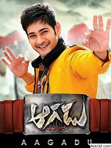 Aagadu