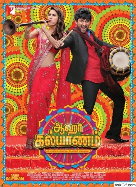 Aaha Kalyanam