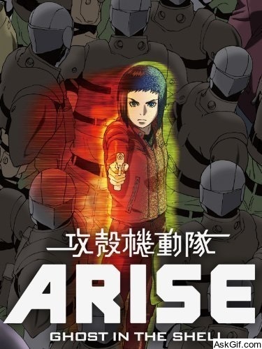 Ghost in the Shell Arise: Border 2 - Ghost Whisper