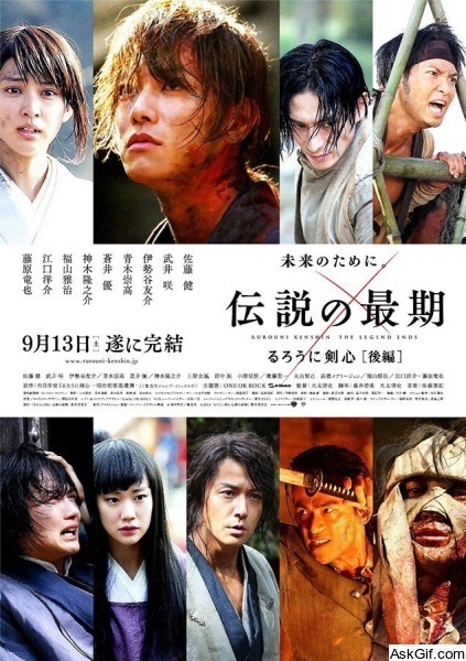 Rurouni Kenshin Part III: The Legend Ends