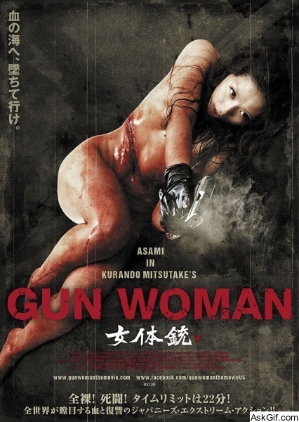 Gun Woman