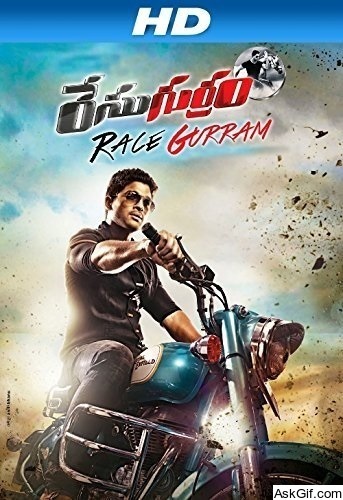 Race Gurram