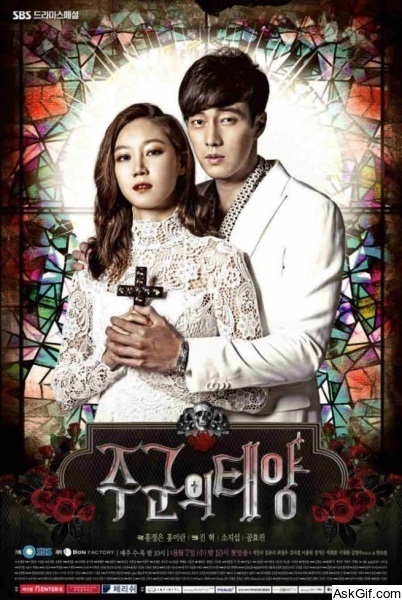 Master's Sun