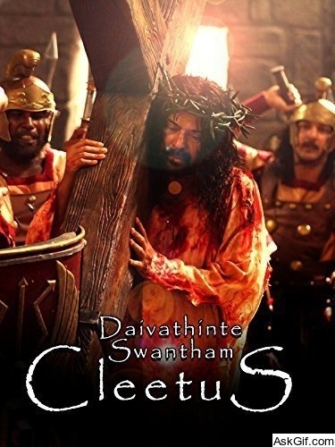 Daivathinte Swantham Cleetus