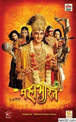 Mahabharat
