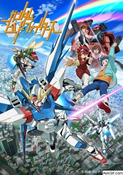 Gundam Build Fighters