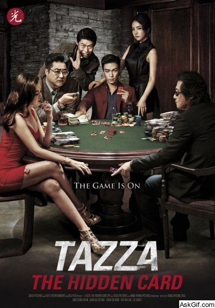 Tazza: The Hidden Card