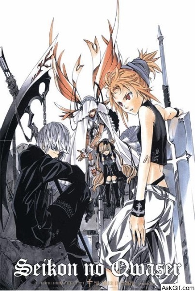 The Qwaser of Stigmata