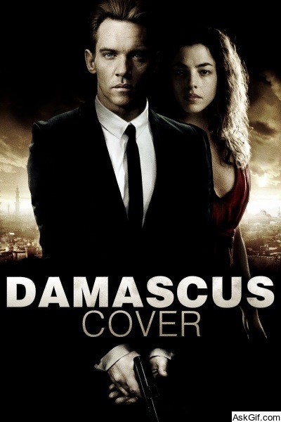 Damascus Cover