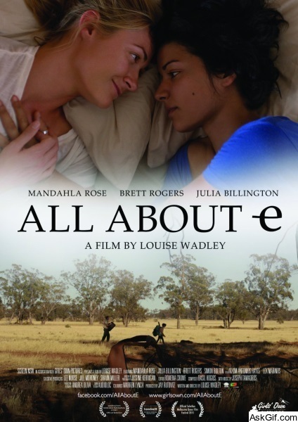 All About E