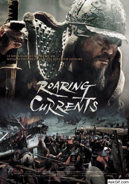 The Admiral: Roaring Currents