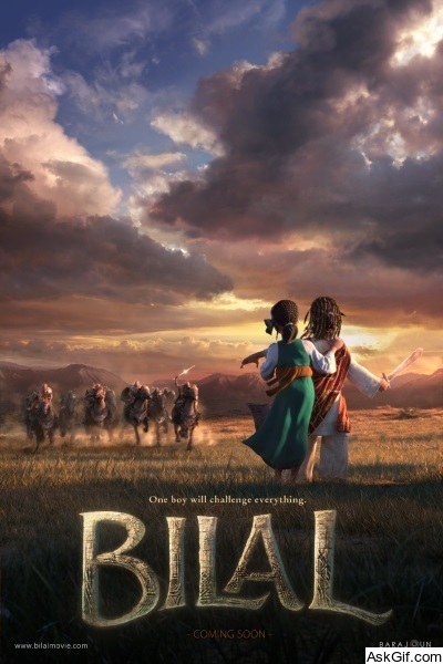 Bilal: A New Breed of Hero