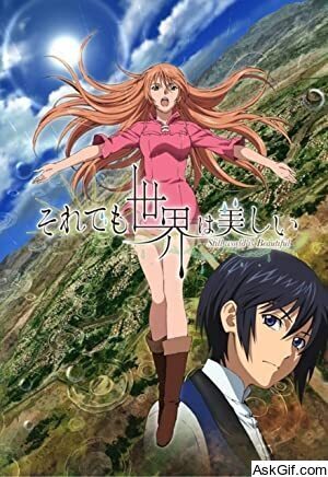 The World Is Still Beautiful