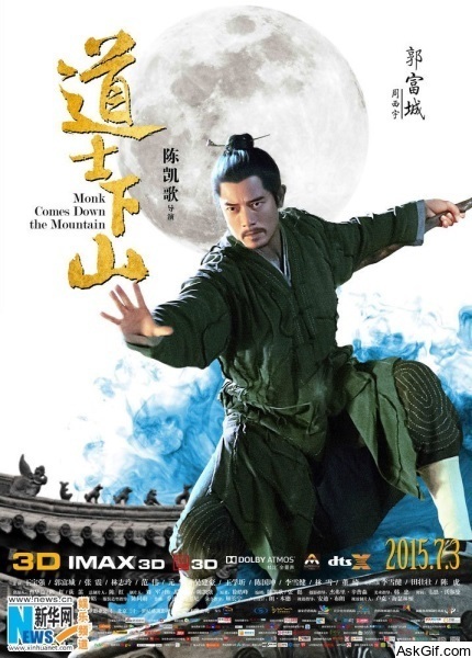 Monk Comes Down the Mountain