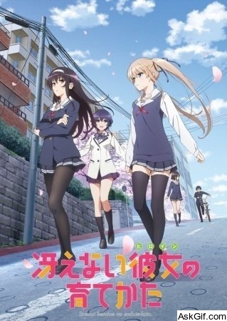 Saekano: How to Raise a Boring Girlfriend