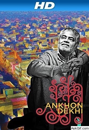 Ankhon Dekhi