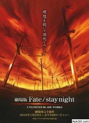 Fate/stay night: Unlimited Blade Works