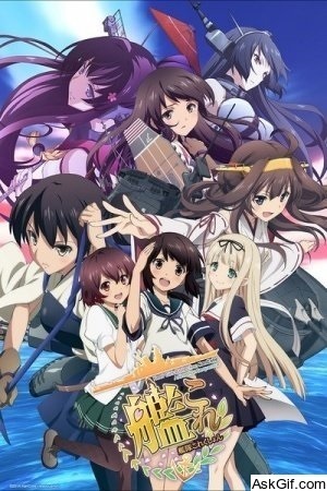 Kantai Collection: Kan Colle