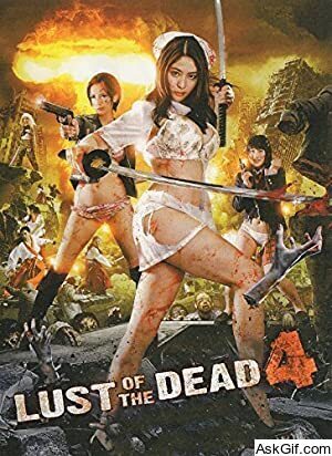 Rape Zombie: Lust of the Dead 4