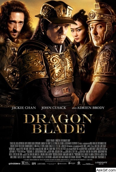 Dragon Blade