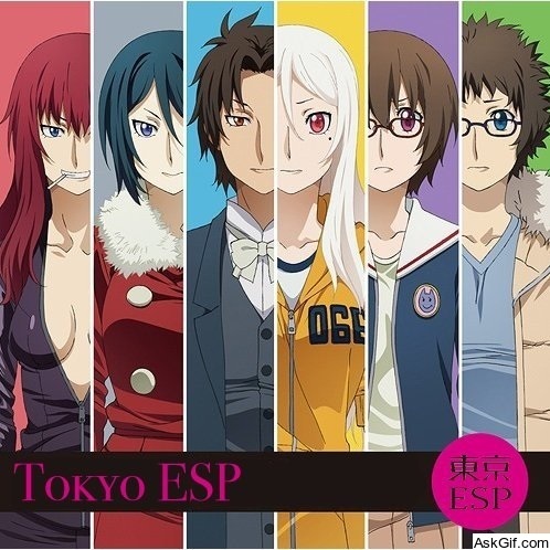 Tokyo ESP