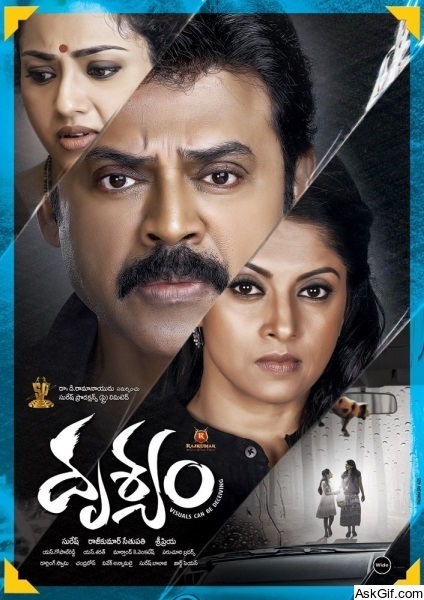 Drushyam