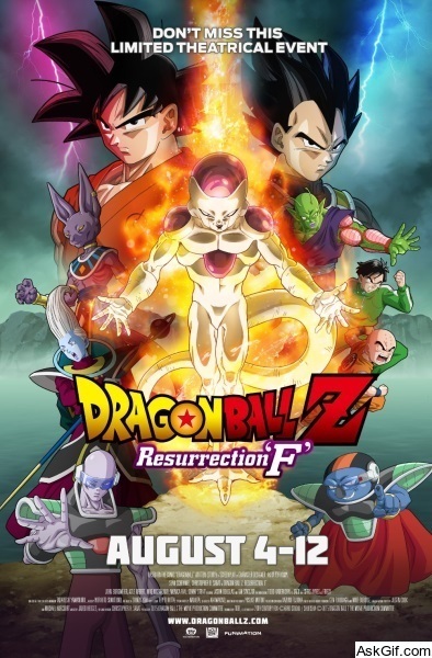 Dragon Ball Z: Resurrection "F"