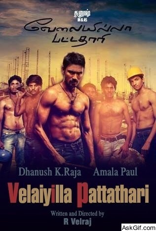 Velaiyilla Pattathari