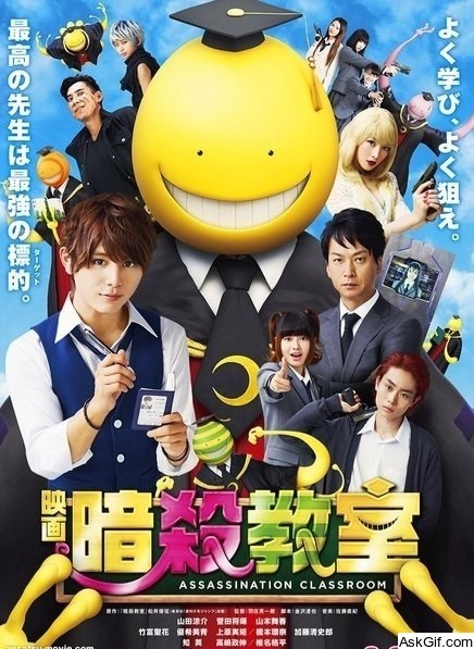 Assassination Classroom