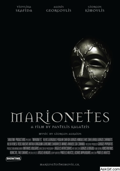 Marionetes