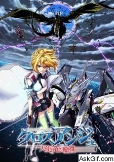 Cross Ange: Rondo of Angel and Dragon