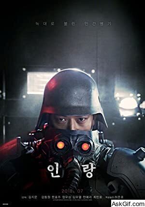 Illang: The Wolf Brigade