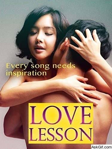 Love Lesson