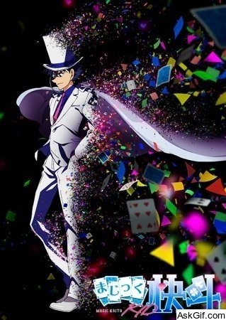 Magic Kaito 1412