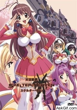 Tenkuu Danzato Skelter Heaven