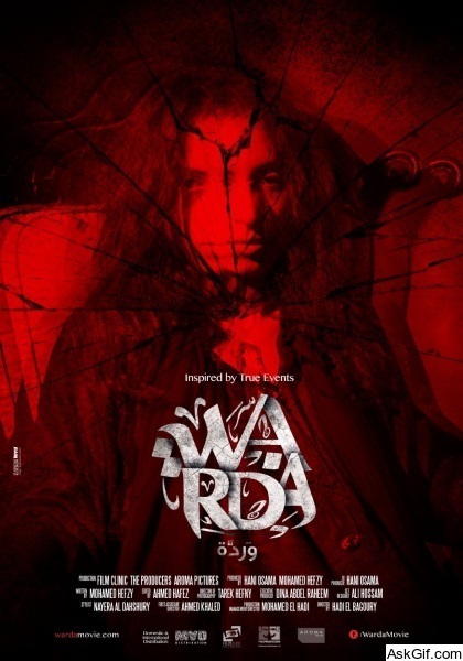Warda
