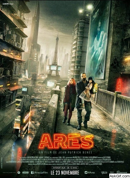 Ares