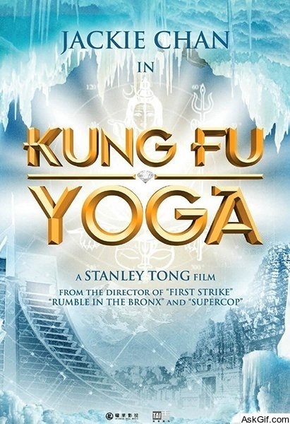 Kung Fu Yoga