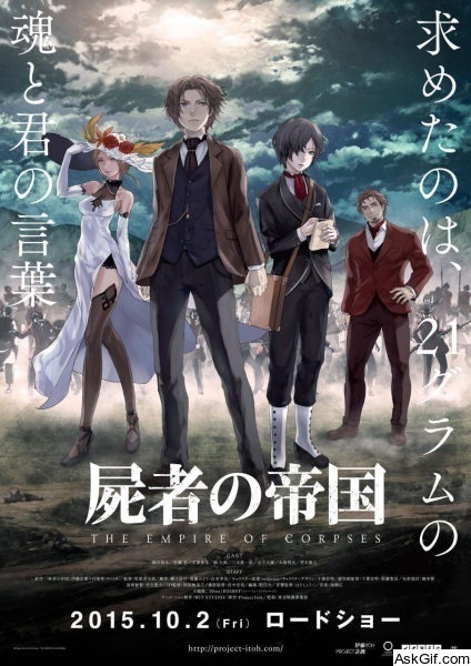 The Empire of Corpses