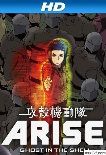 Ghost in the Shell: The New Movie