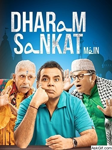 Dharam Sankat Mein